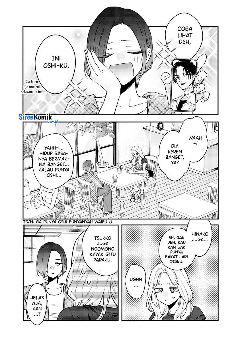 Ane no Tomodachi Chapter 14.1