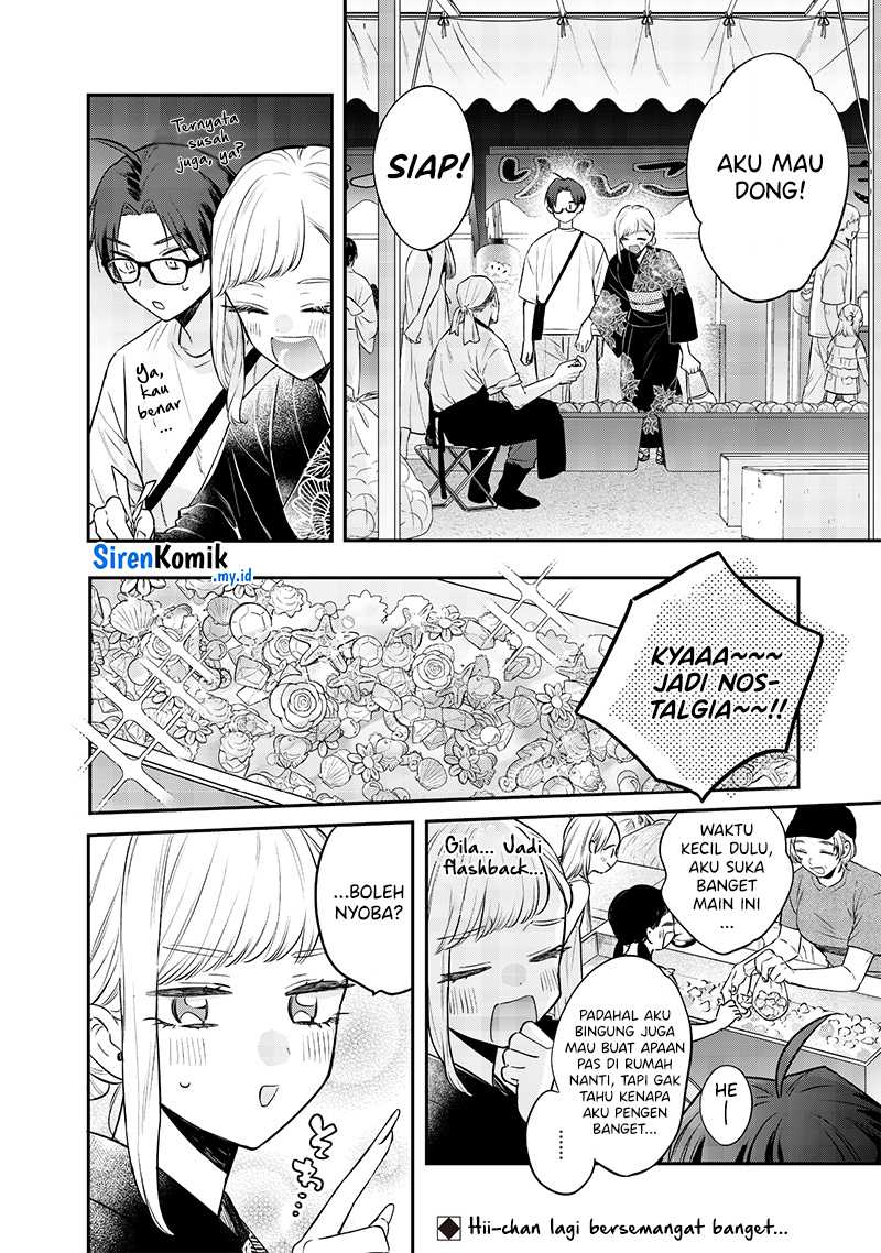 Ane no Tomodachi Chapter 15