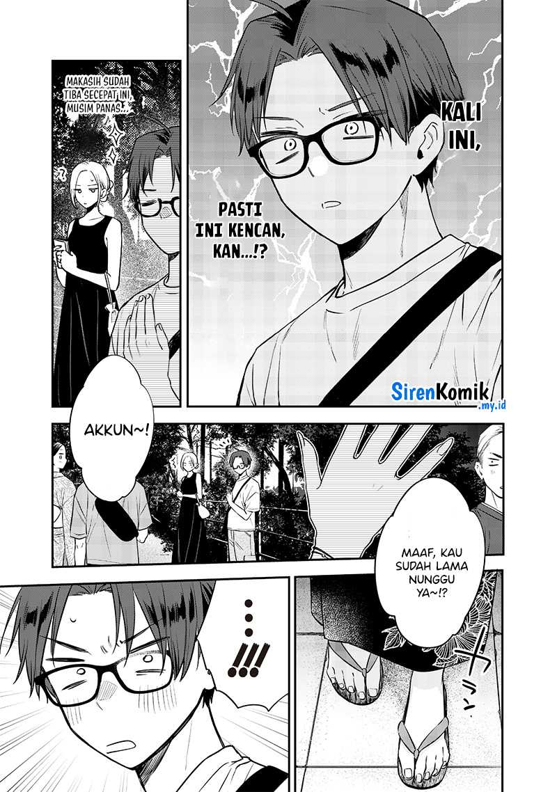 Ane no Tomodachi Chapter 15