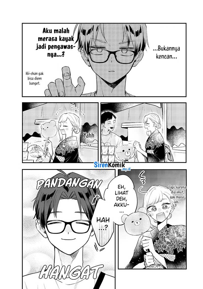 Ane no Tomodachi Chapter 15