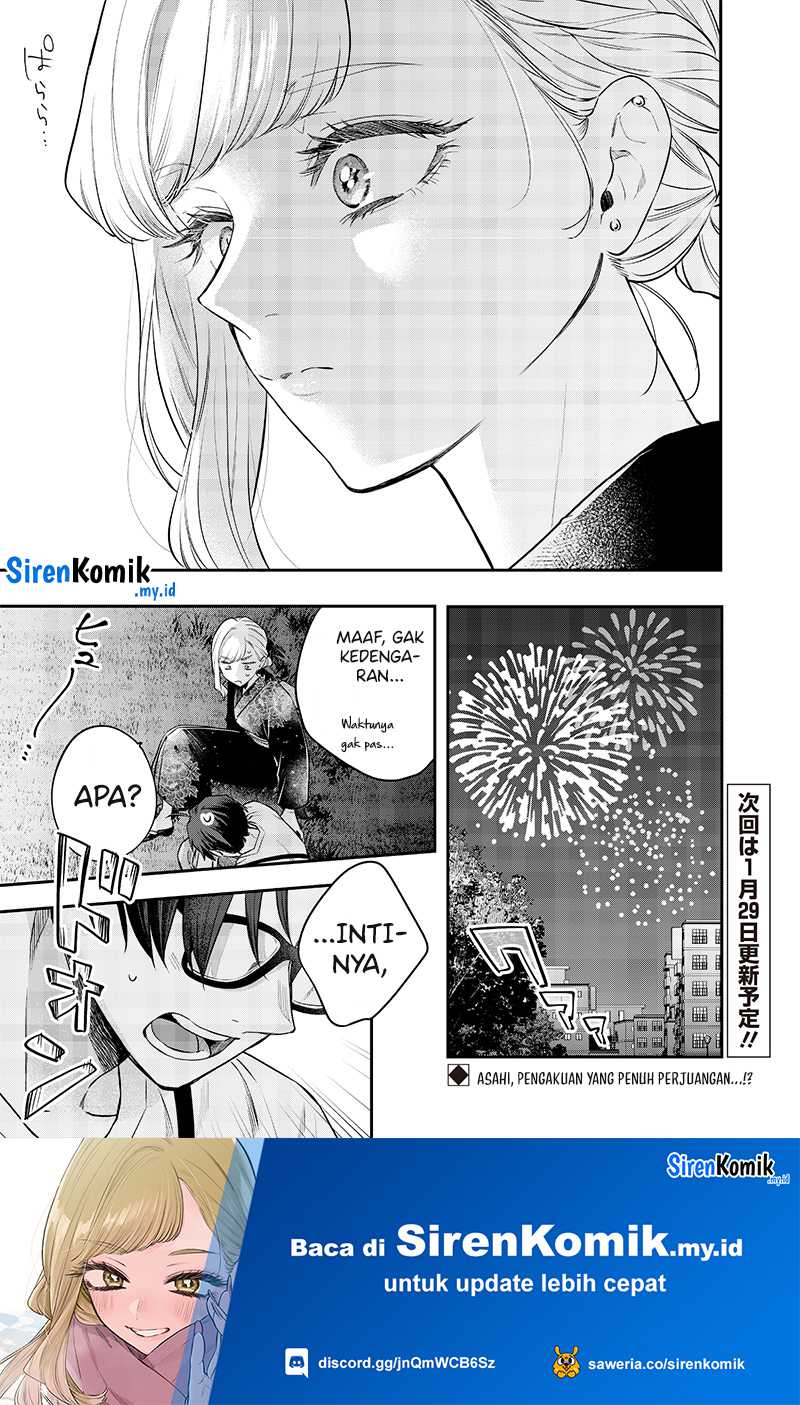 Ane no Tomodachi Chapter 15