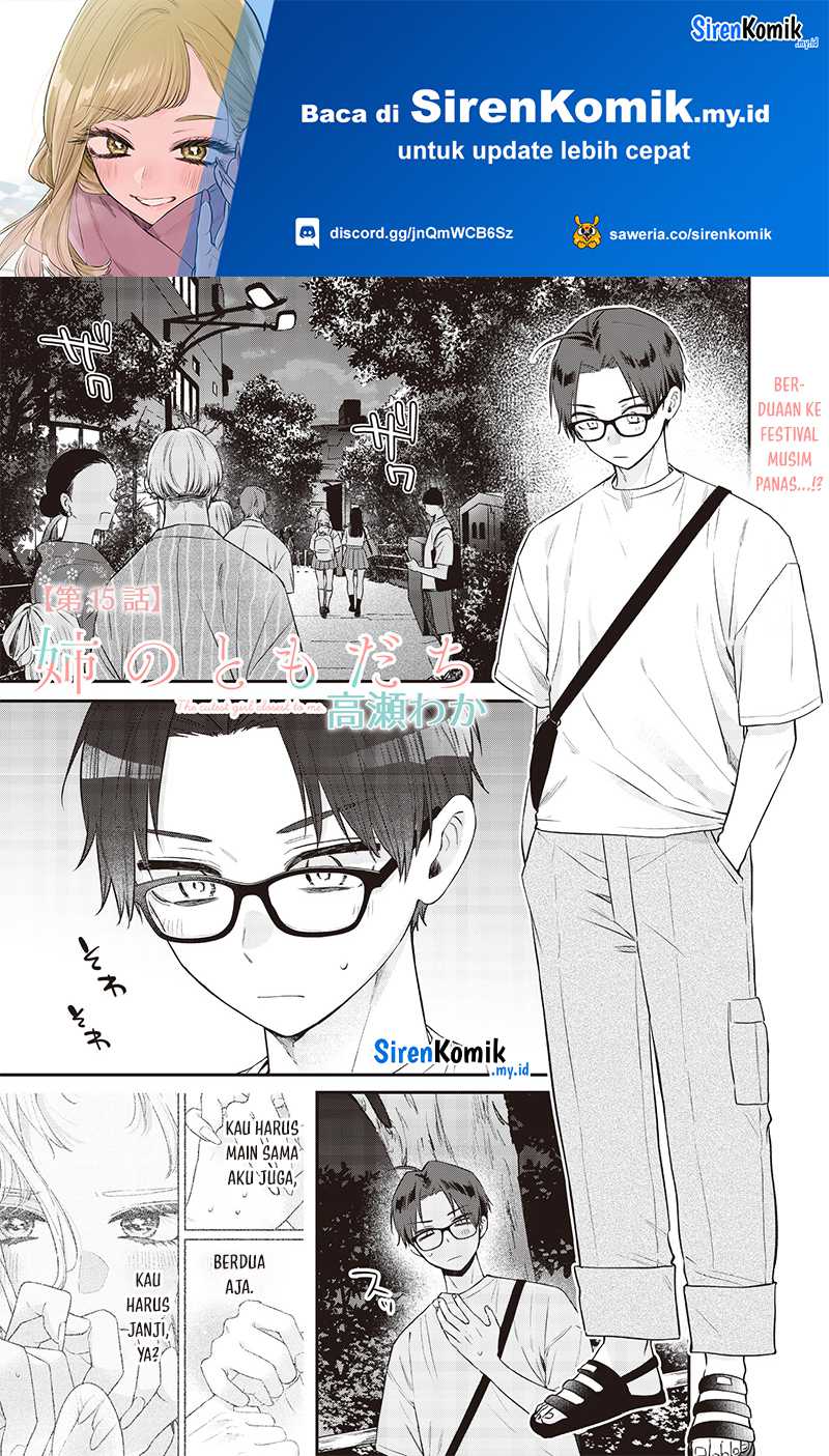 Ane no Tomodachi Chapter 15