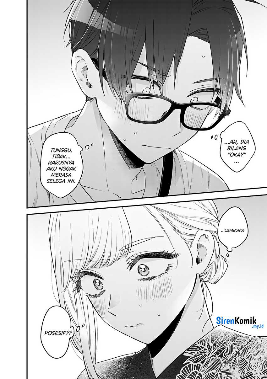 Ane no Tomodachi Chapter 15.2