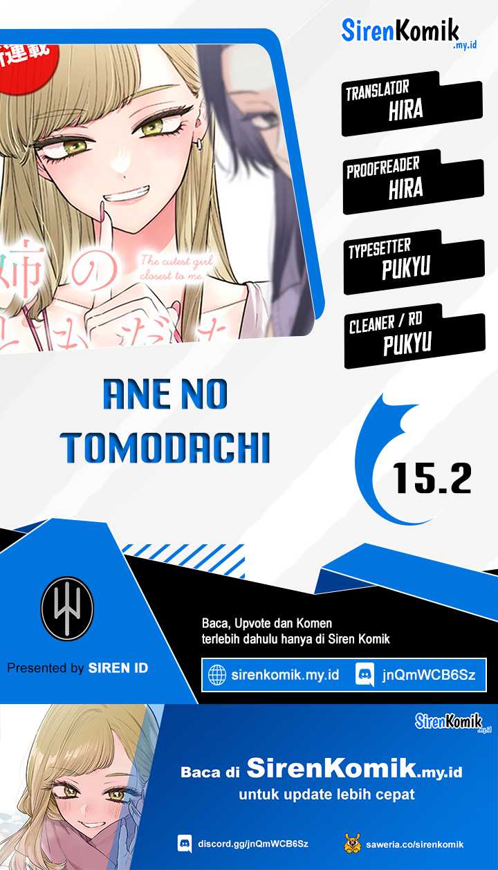Ane no Tomodachi Chapter 15.2