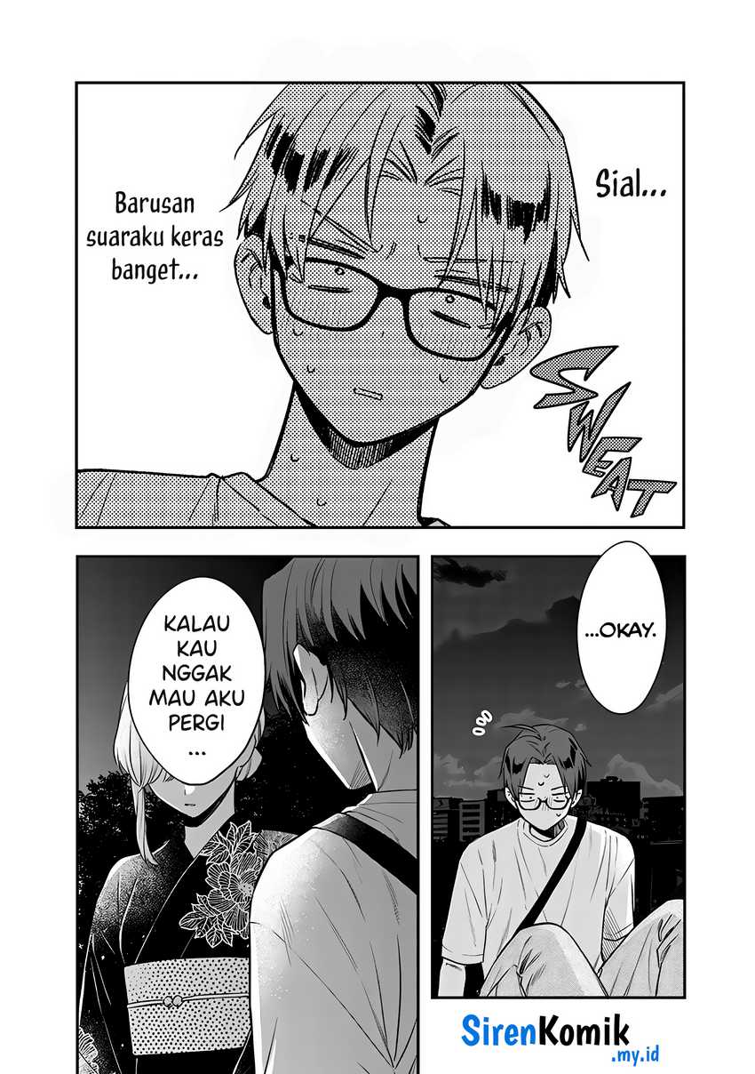 Ane no Tomodachi Chapter 15.2