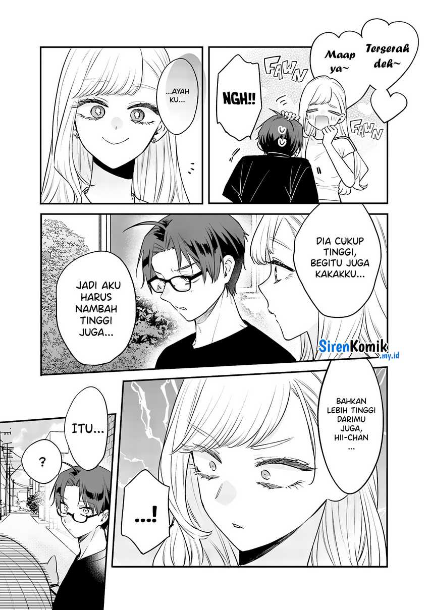 Ane no Tomodachi Chapter 16