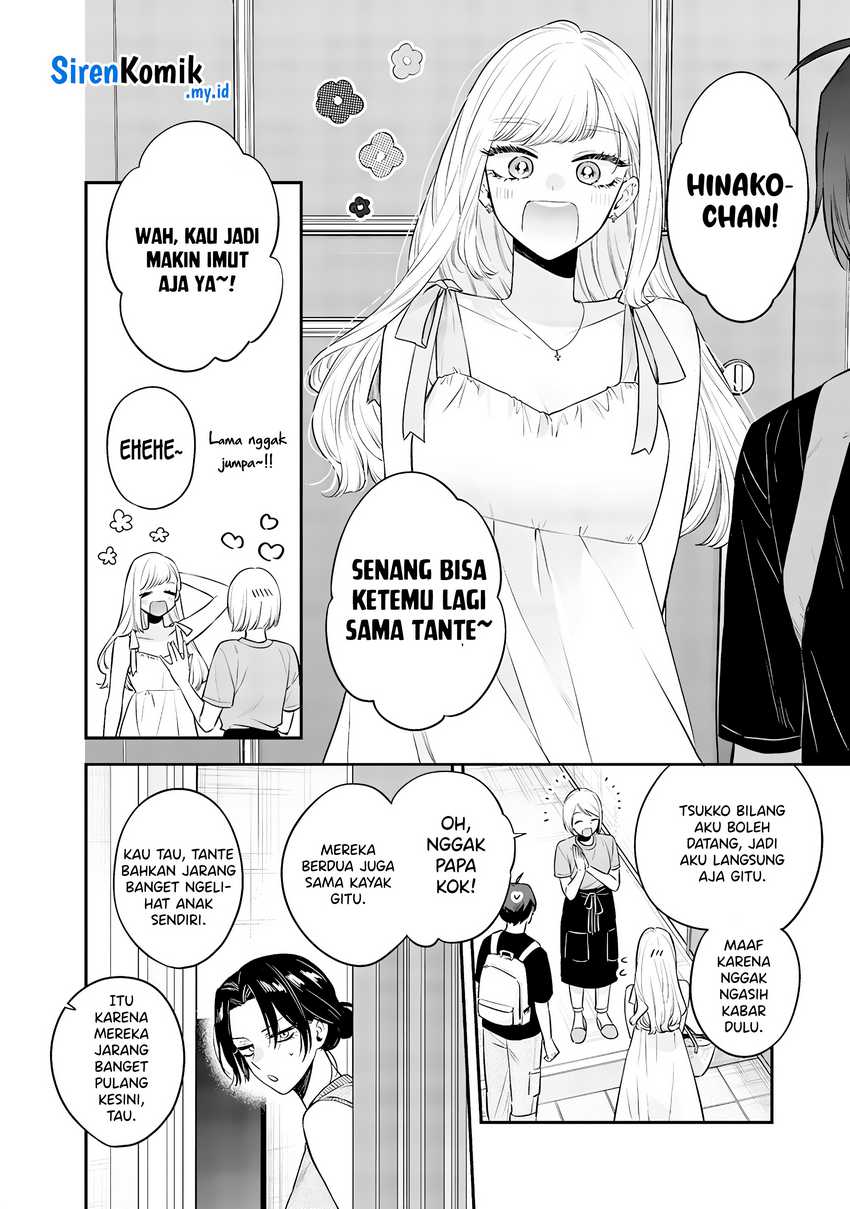 Ane no Tomodachi Chapter 16