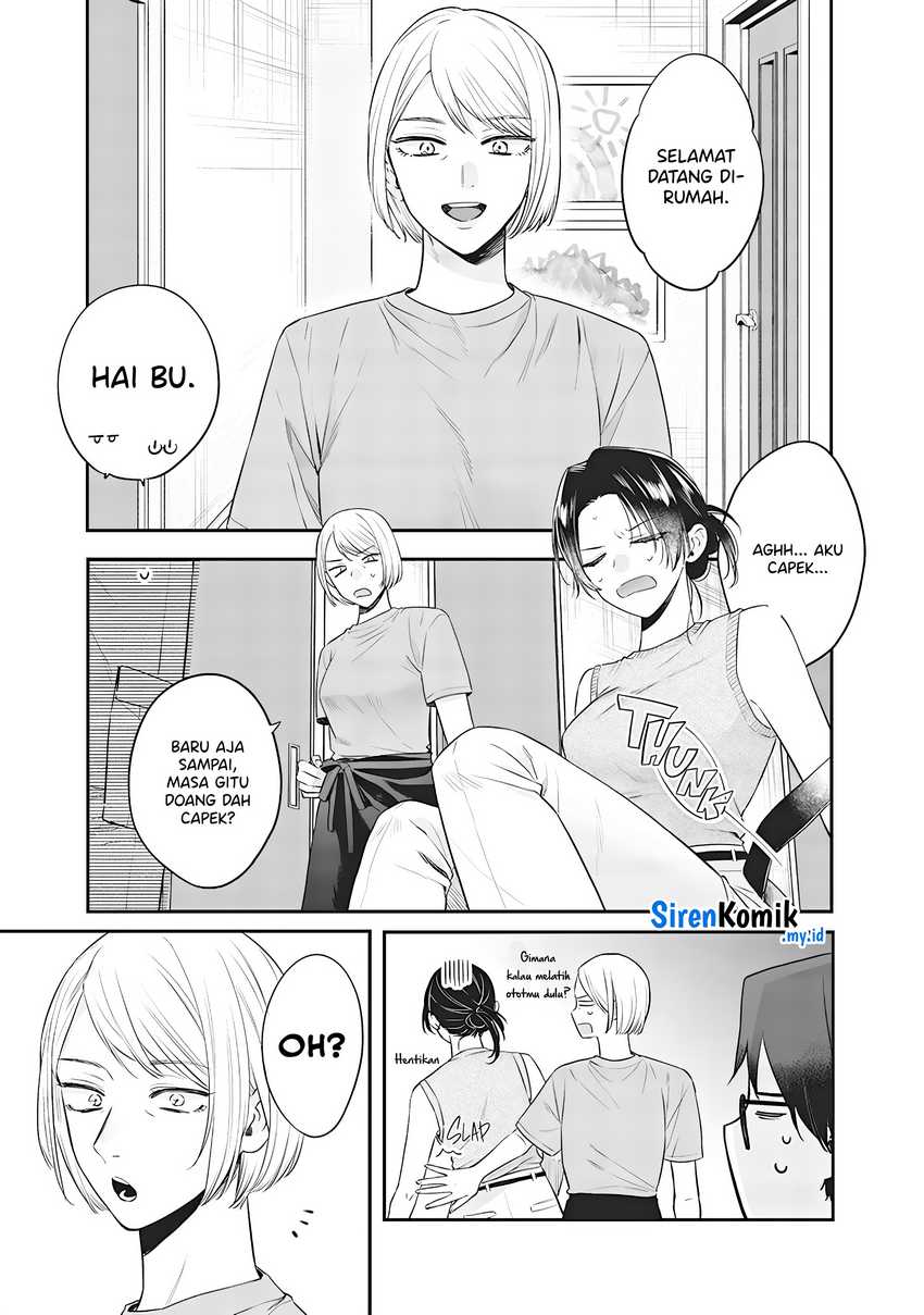 Ane no Tomodachi Chapter 16