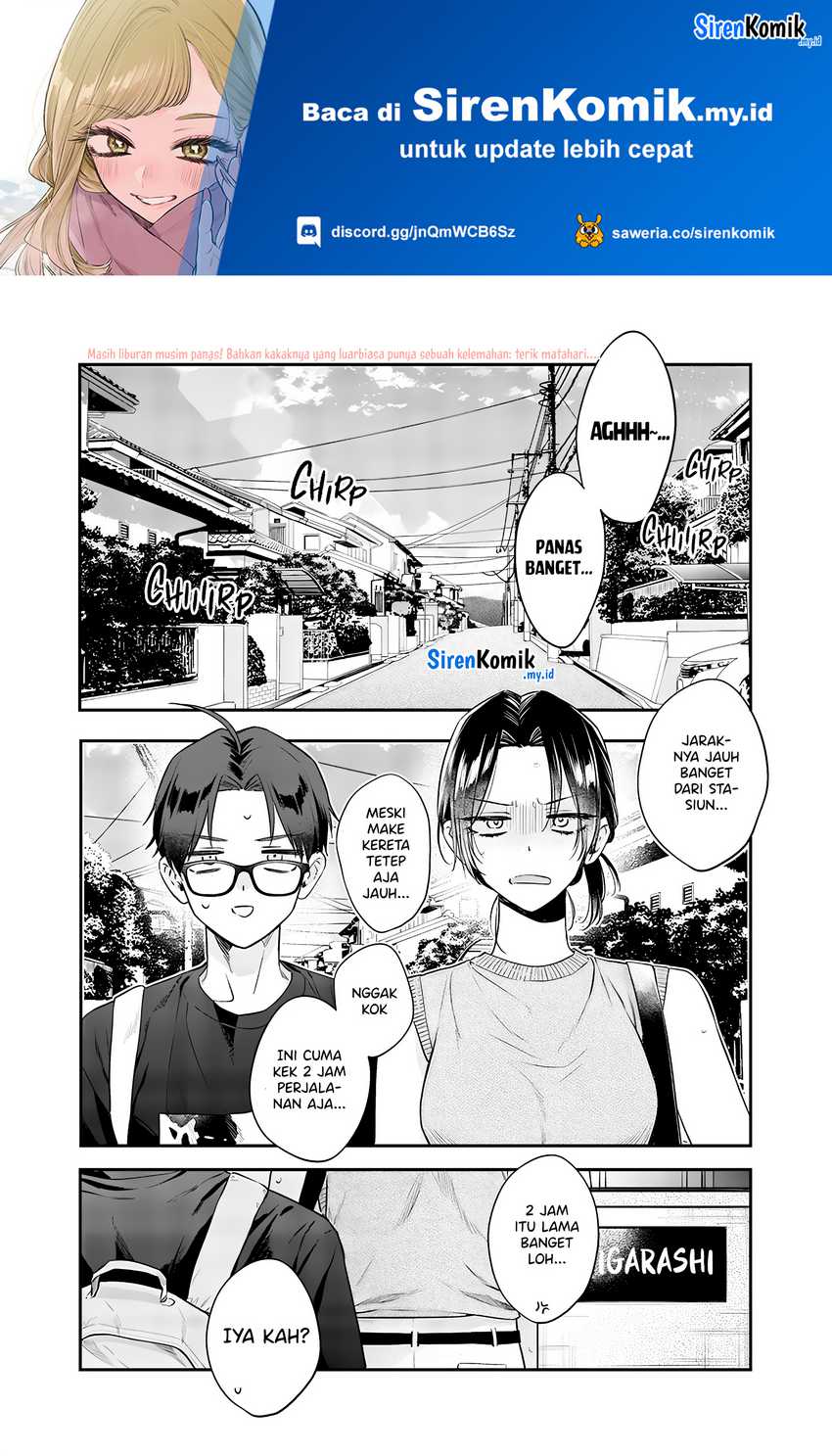 Ane no Tomodachi Chapter 16