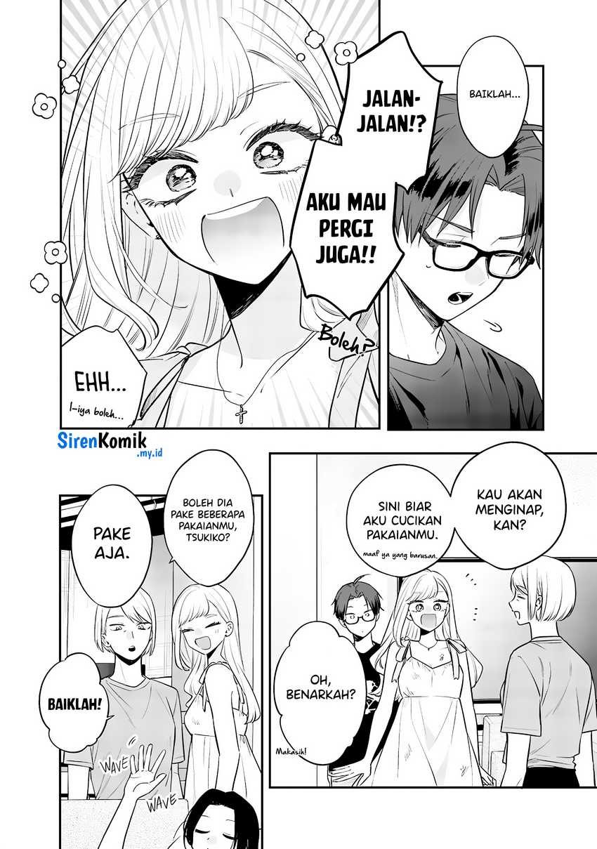 Ane no Tomodachi Chapter 16