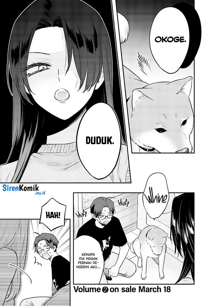 Ane no Tomodachi Chapter 16