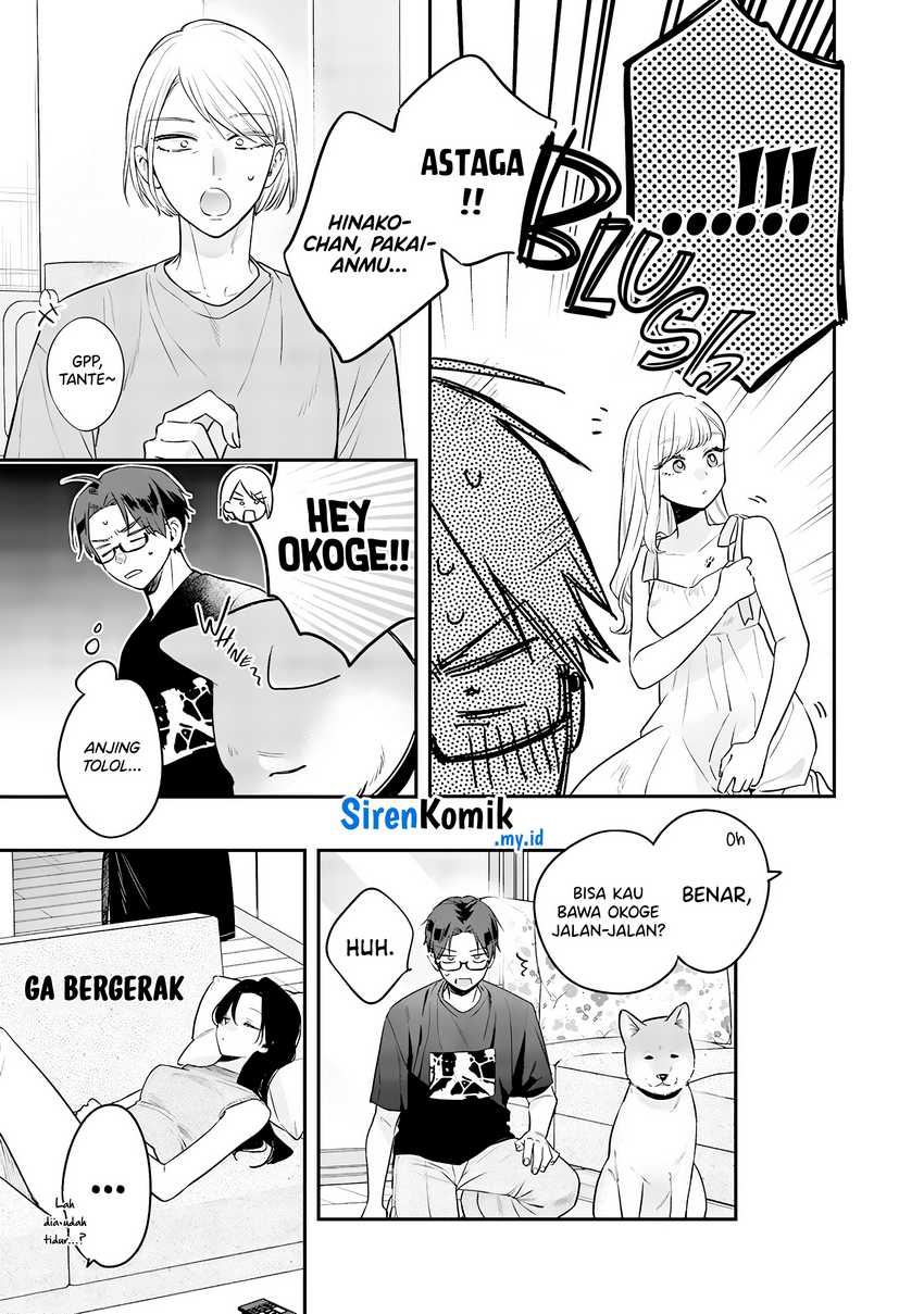 Ane no Tomodachi Chapter 16