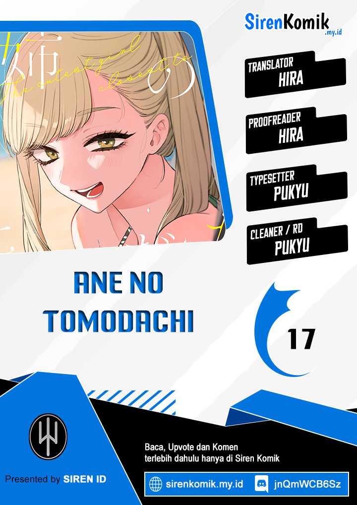 Ane no Tomodachi Chapter 17