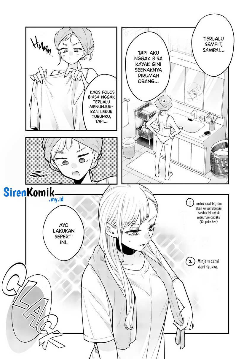 Ane no Tomodachi Chapter 17