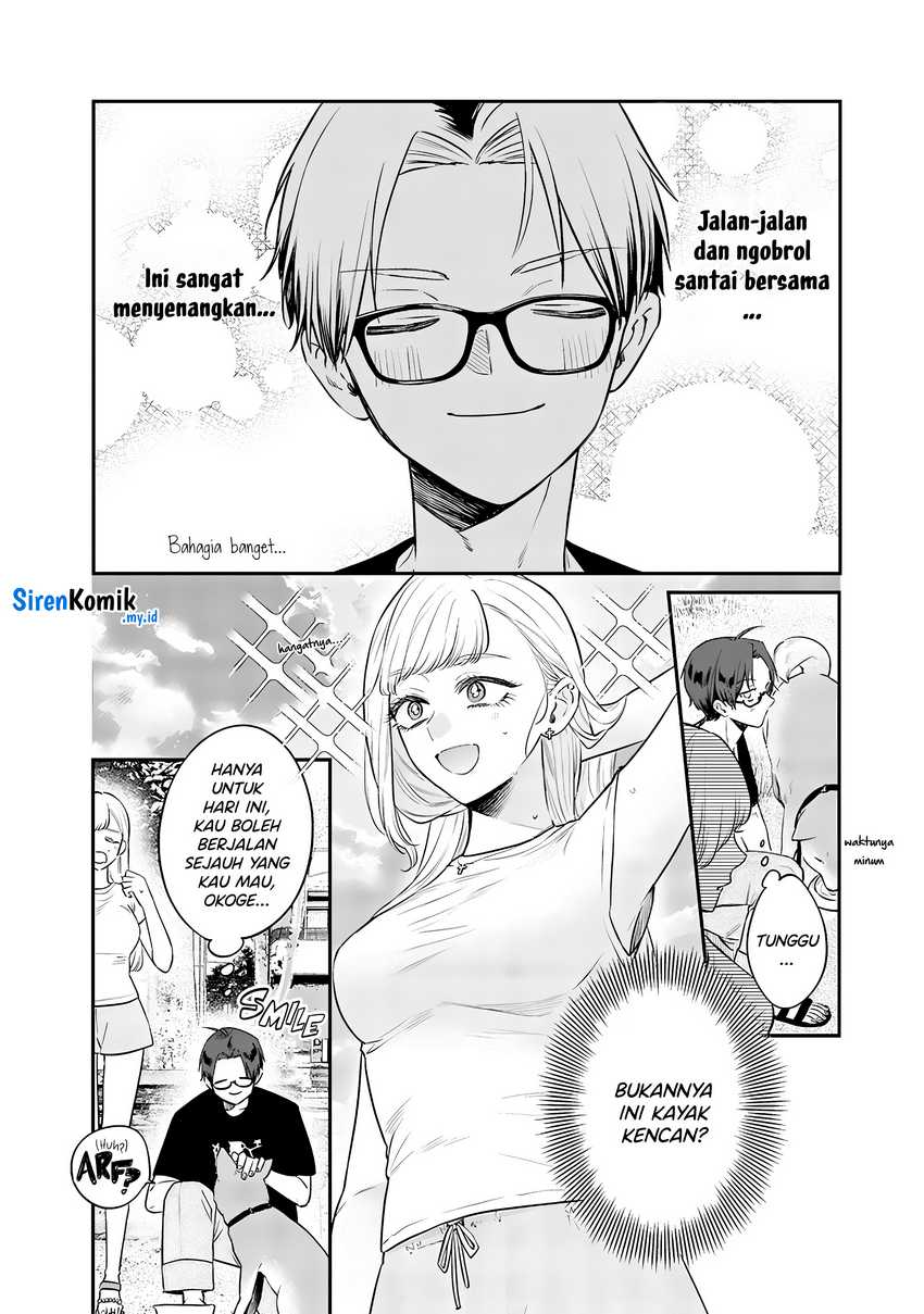 Ane no Tomodachi Chapter 17