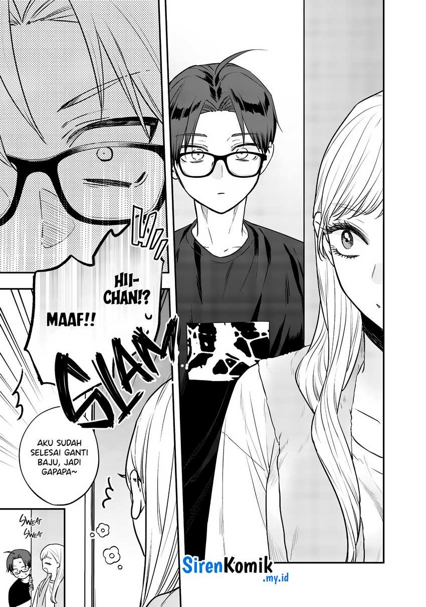 Ane no Tomodachi Chapter 17