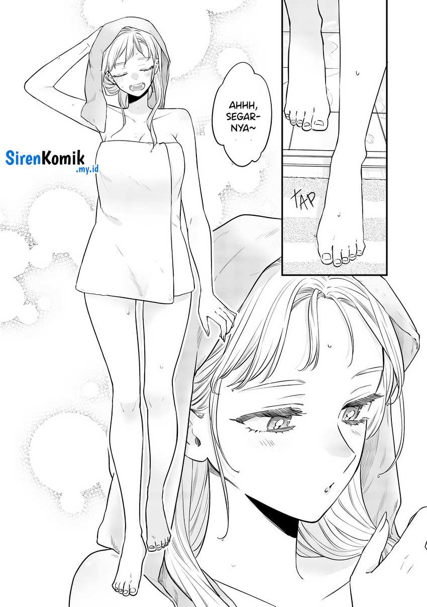 Ane no Tomodachi Chapter 17