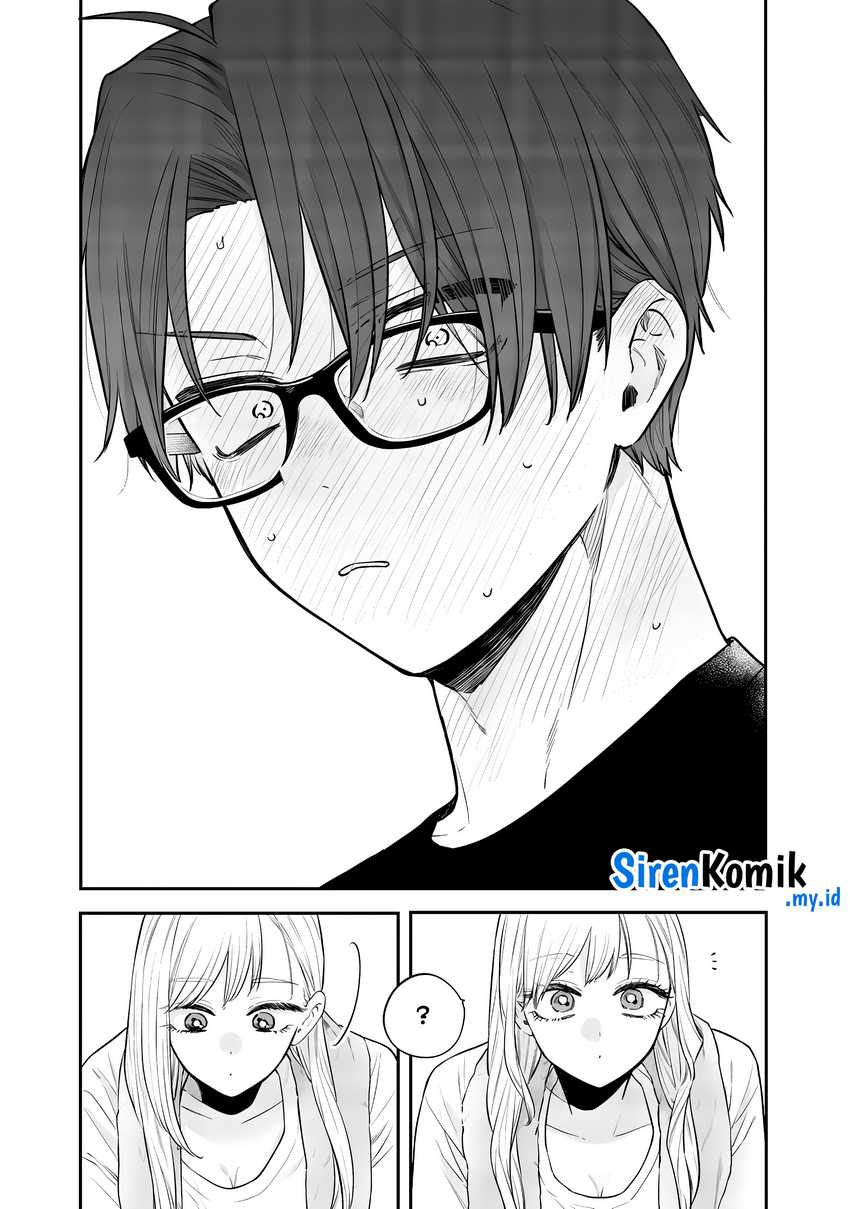 Ane no Tomodachi Chapter 17