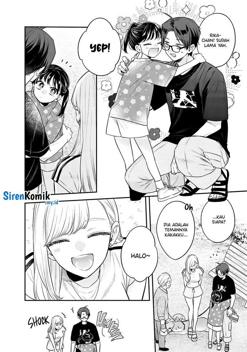 Ane no Tomodachi Chapter 17