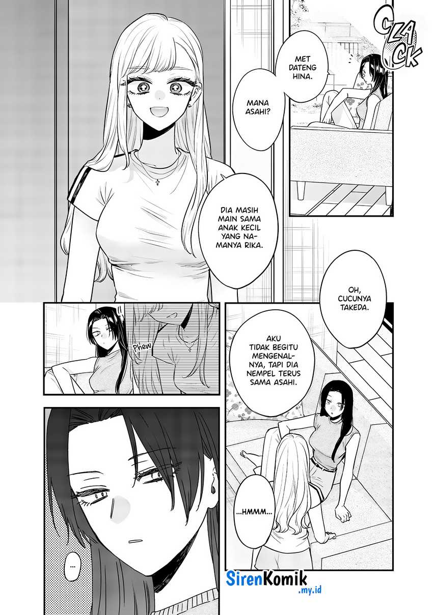 Ane no Tomodachi Chapter 17