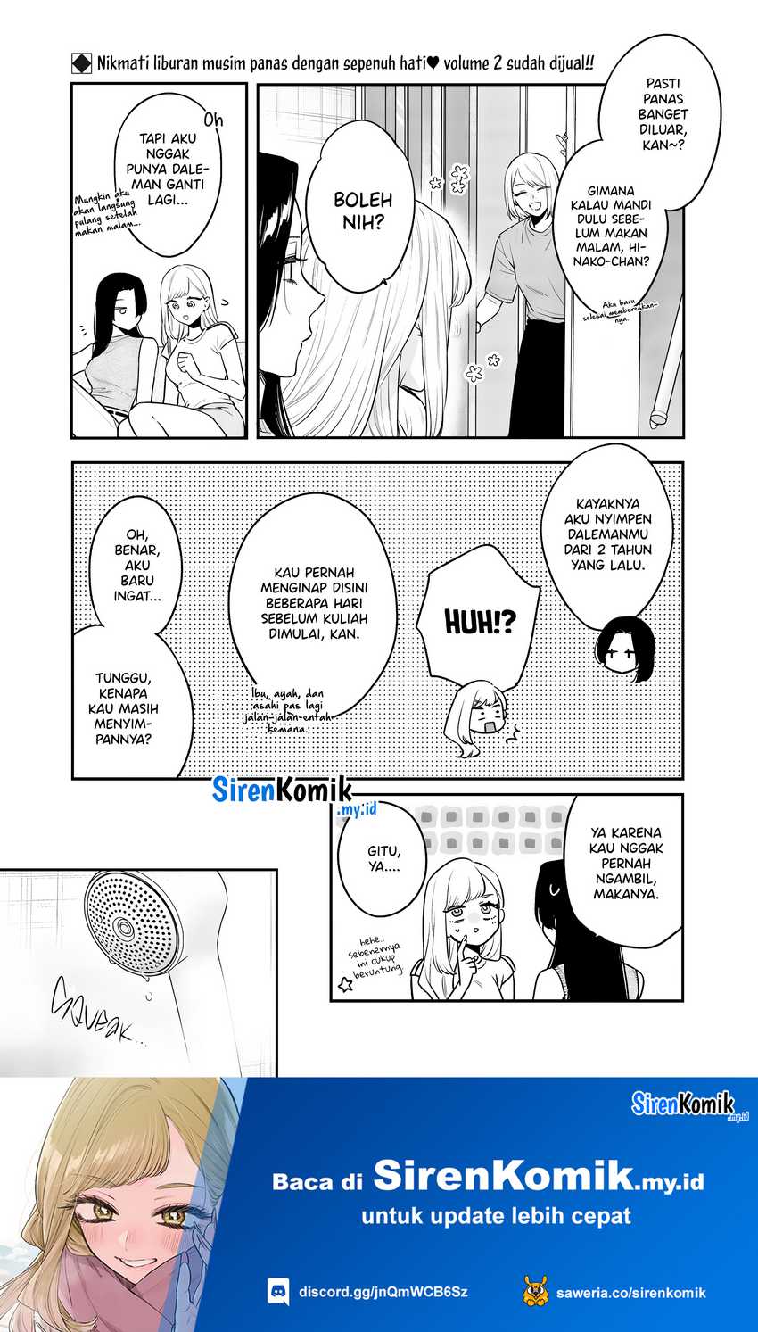 Ane no Tomodachi Chapter 17