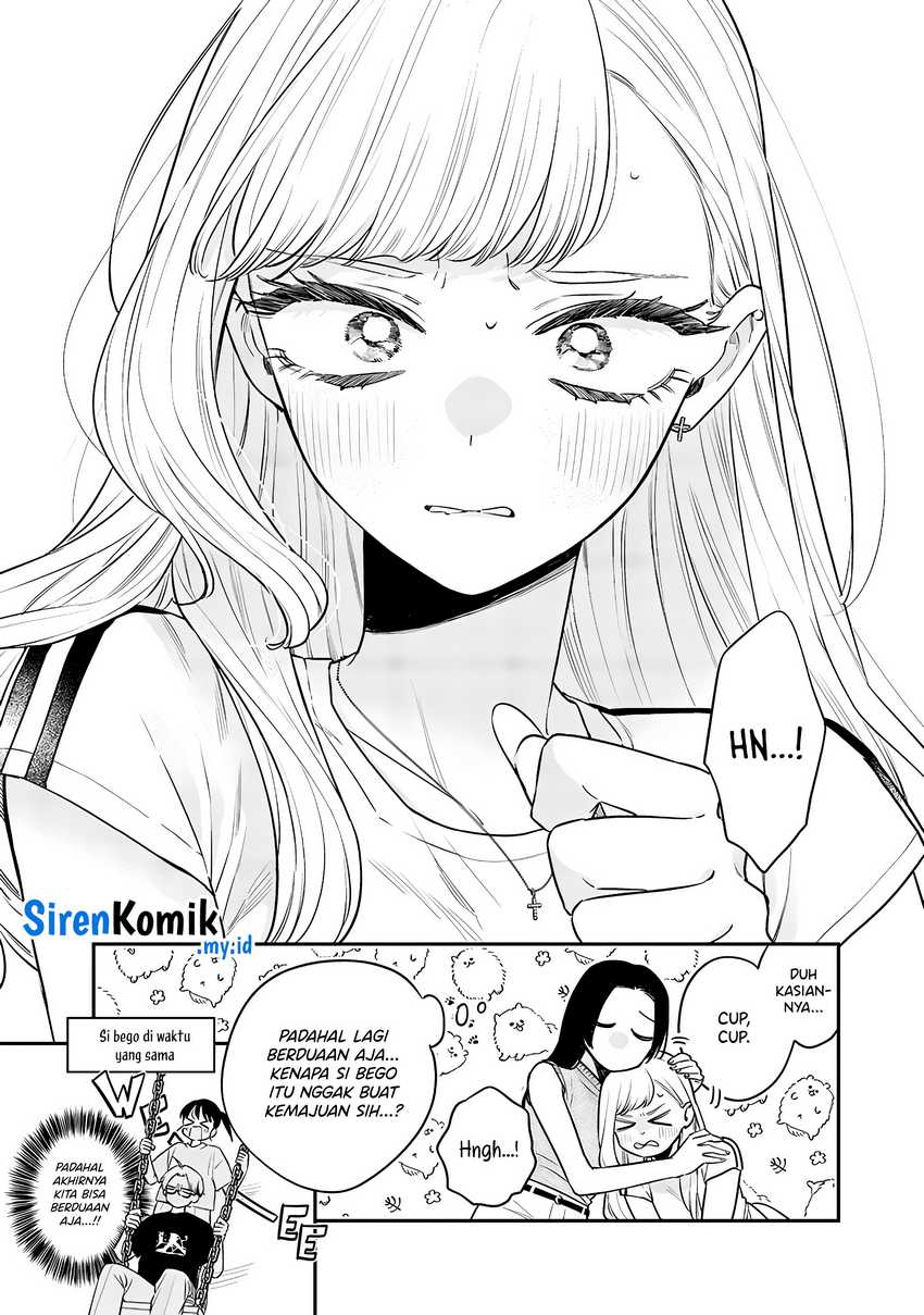Ane no Tomodachi Chapter 17
