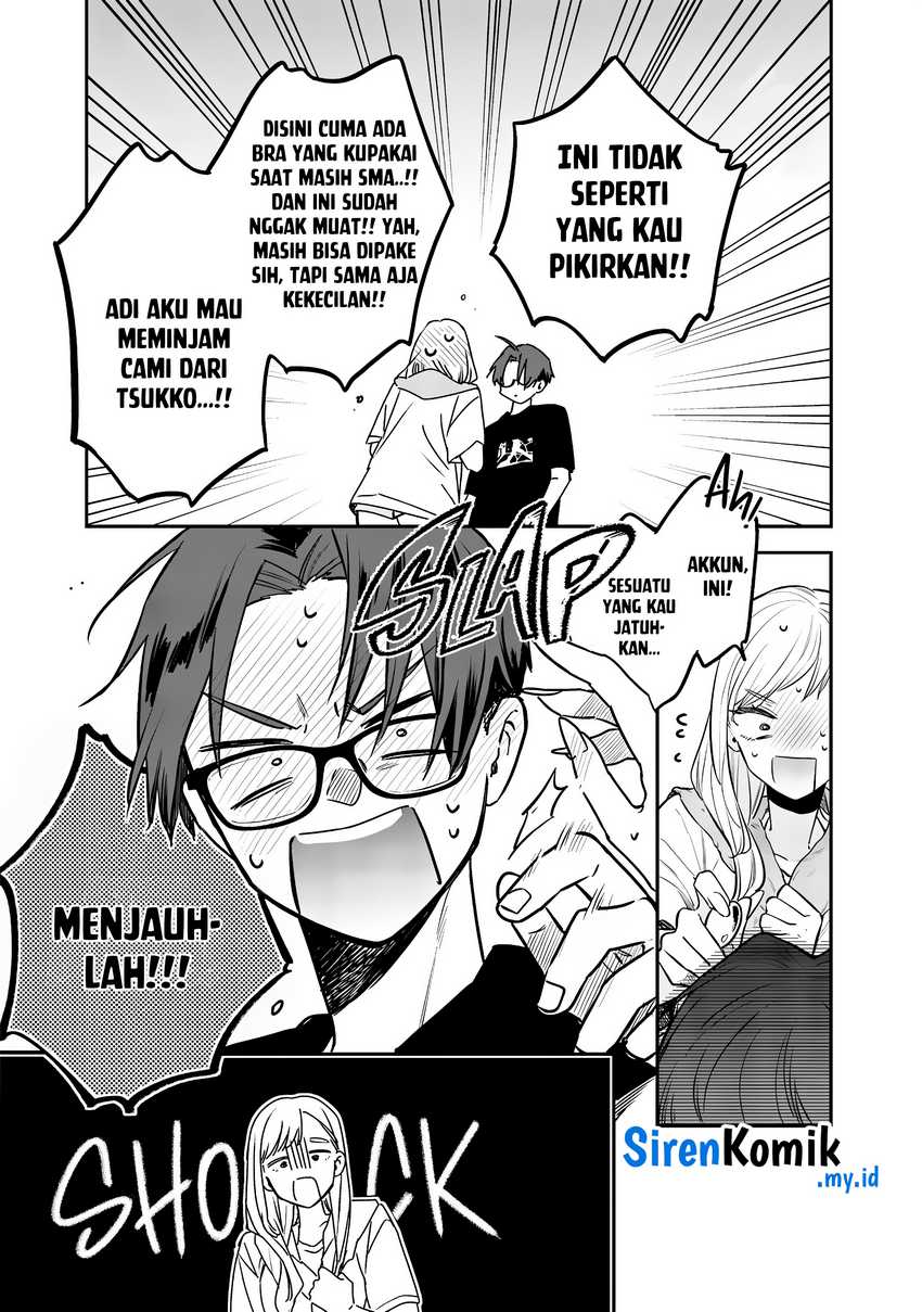 Ane no Tomodachi Chapter 17