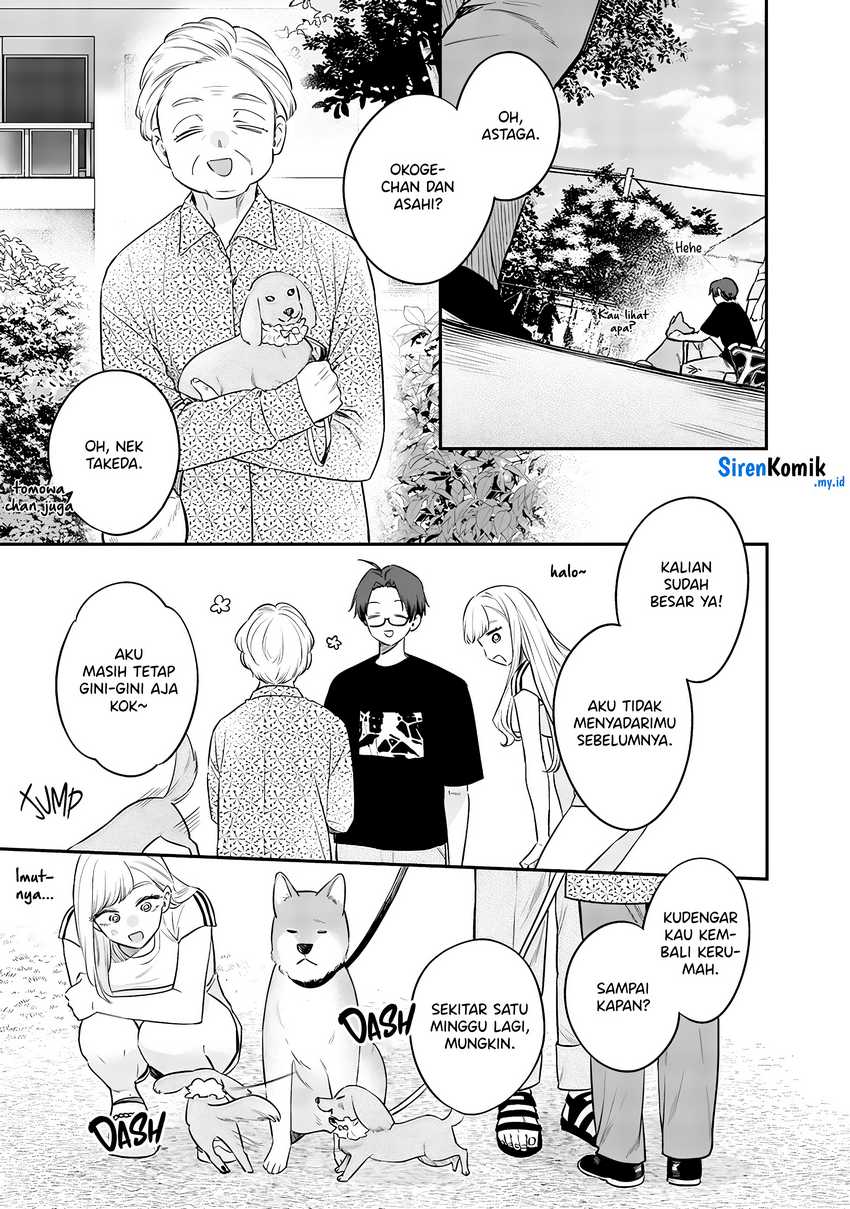 Ane no Tomodachi Chapter 17