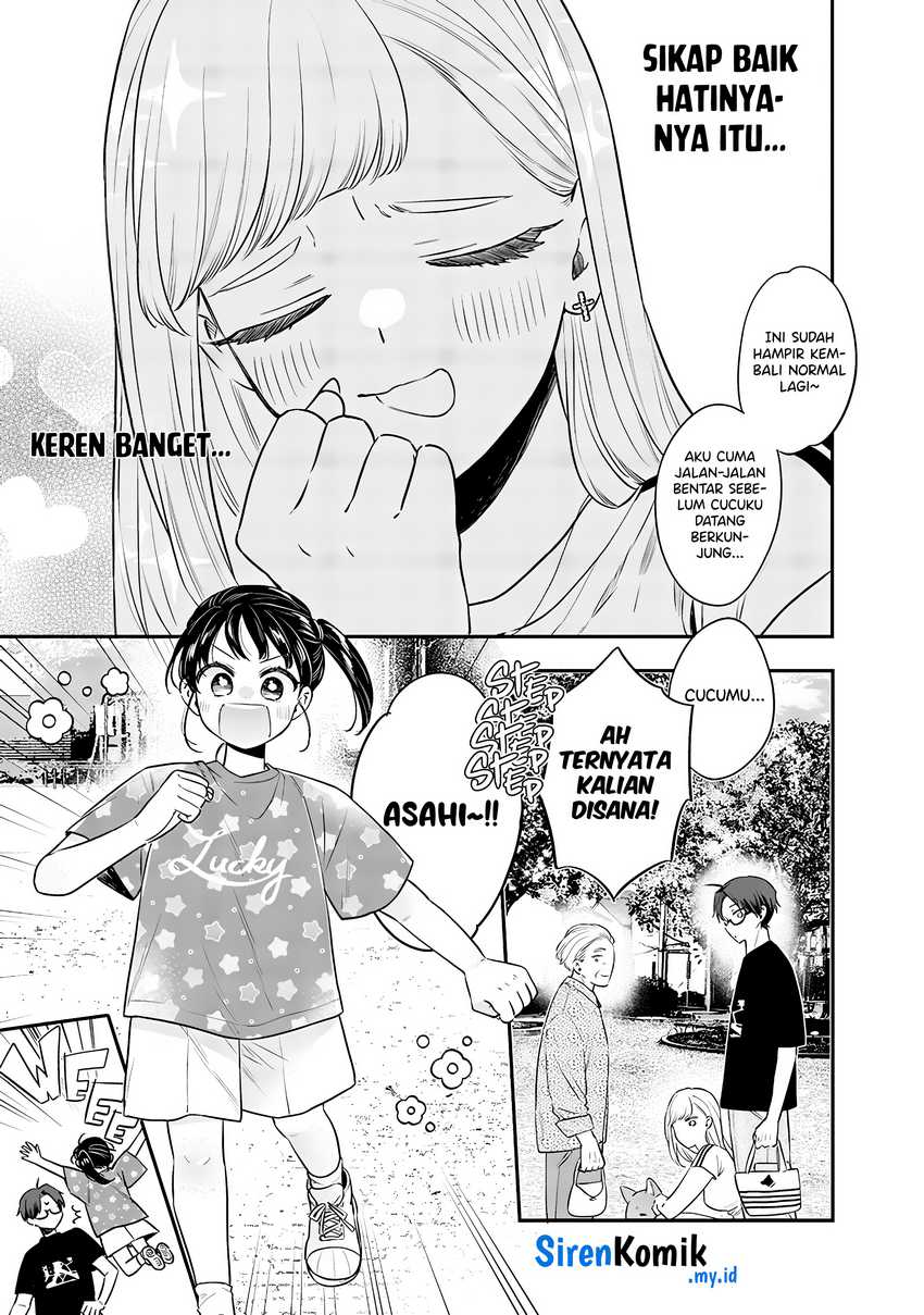 Ane no Tomodachi Chapter 17