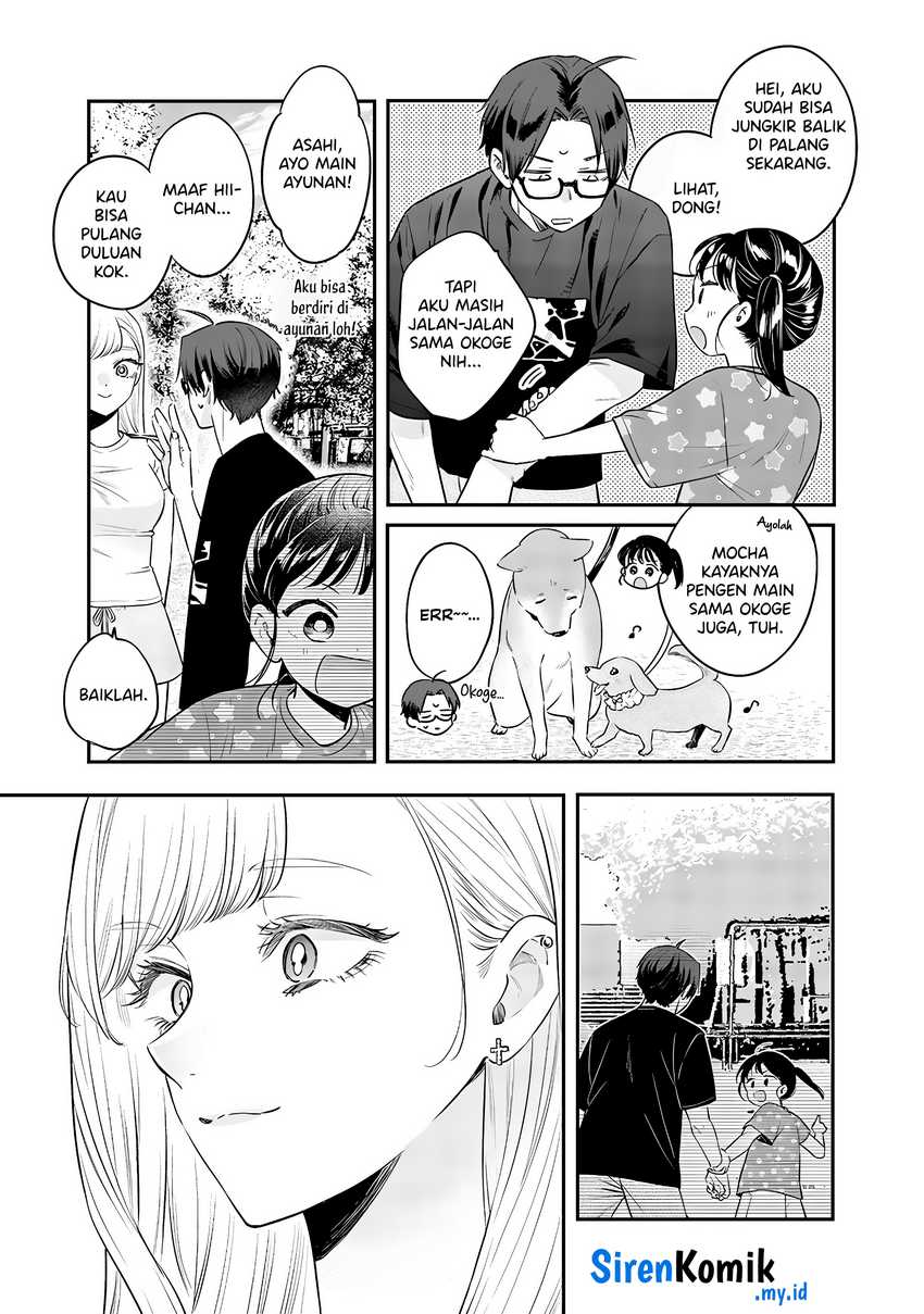 Ane no Tomodachi Chapter 17