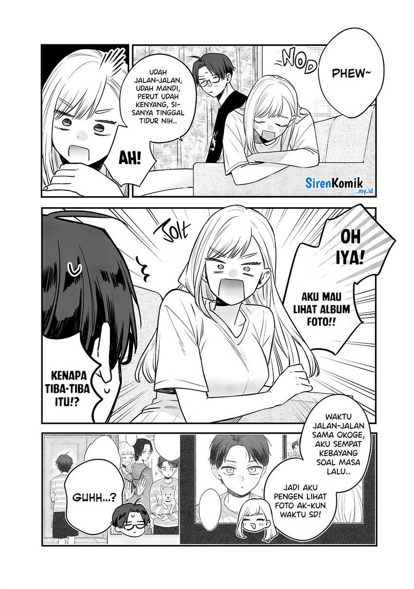 Ane no Tomodachi Chapter 18