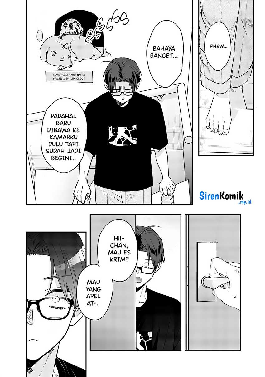 Ane no Tomodachi Chapter 18