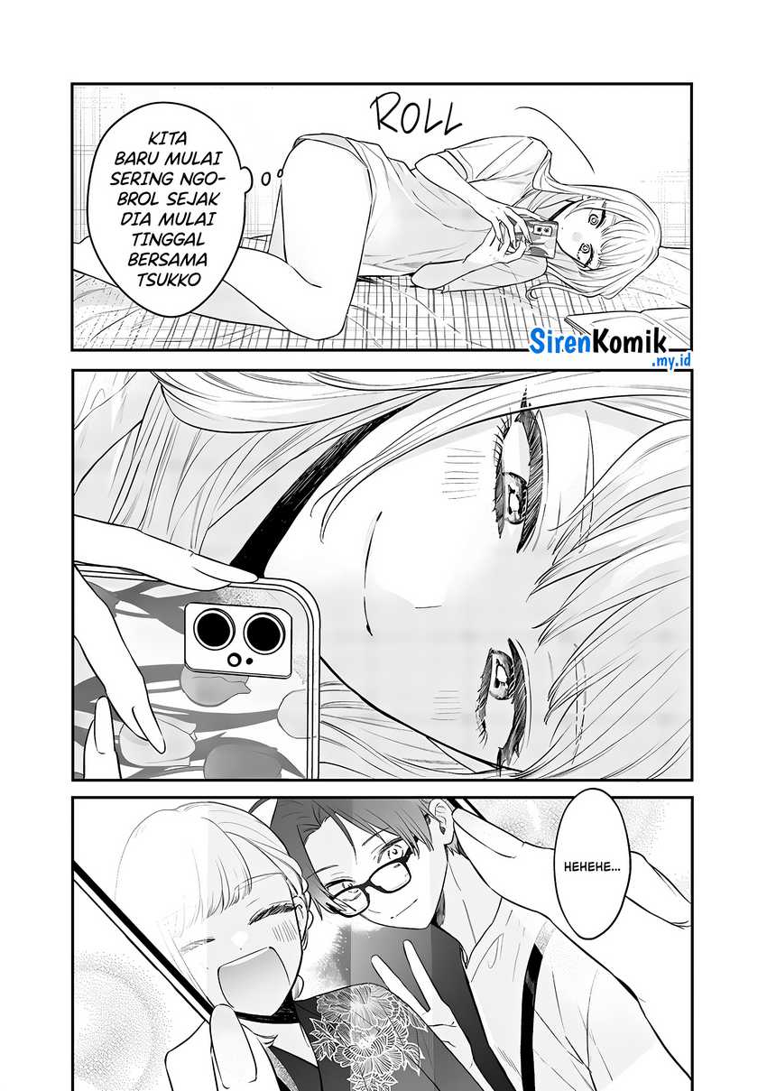 Ane no Tomodachi Chapter 18