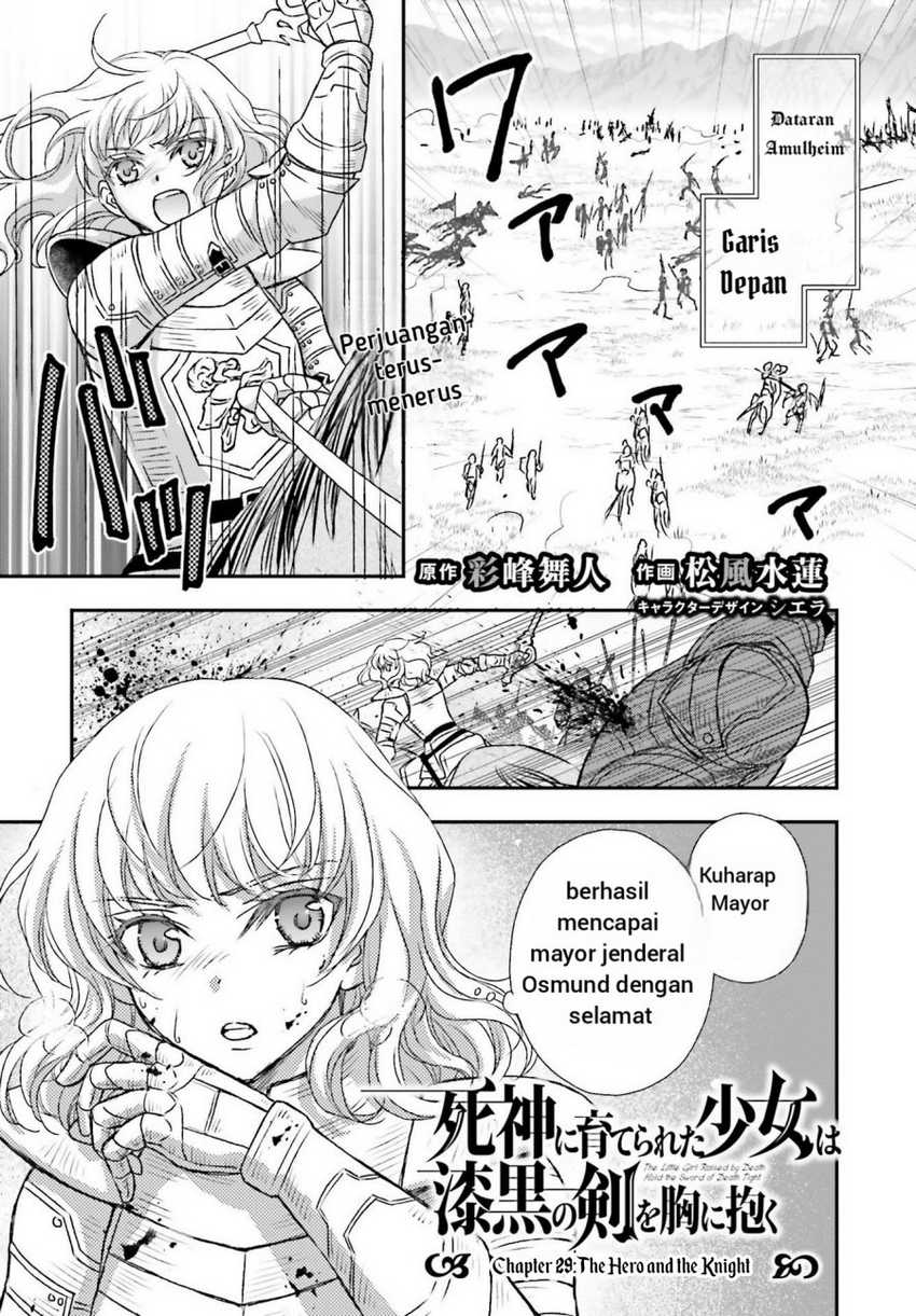 Shinigami ni Sodaterareta Shoujo wa Shikkoku no Tsurugi wo Mune ni Idaku Chapter 29.1