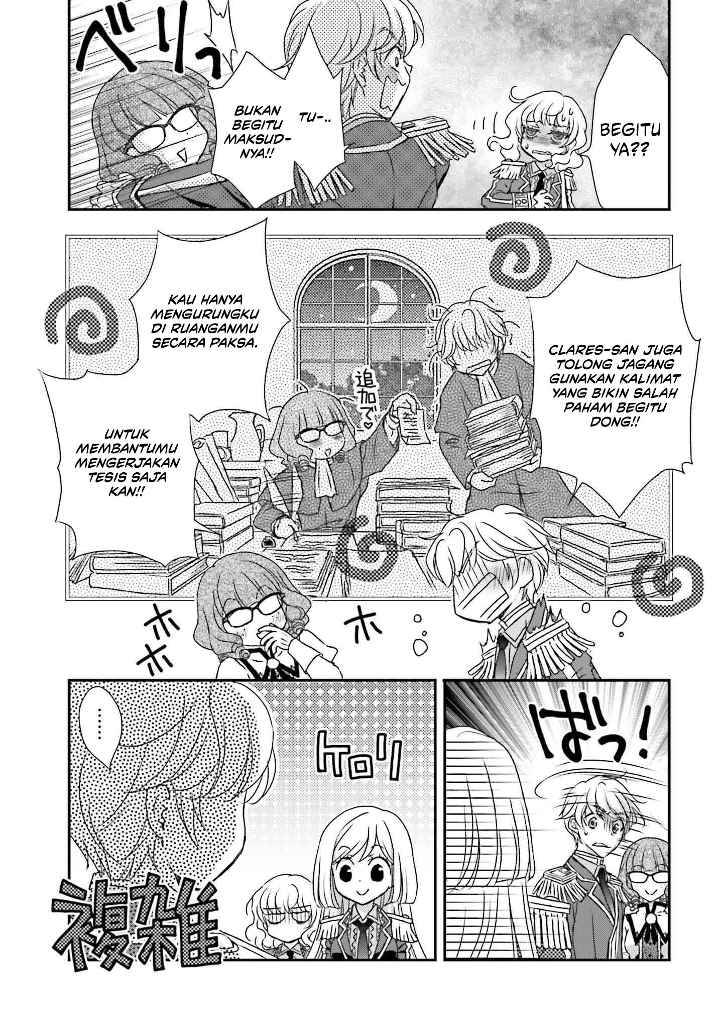 Shinigami ni Sodaterareta Shoujo wa Shikkoku no Tsurugi wo Mune ni Idaku Chapter 46