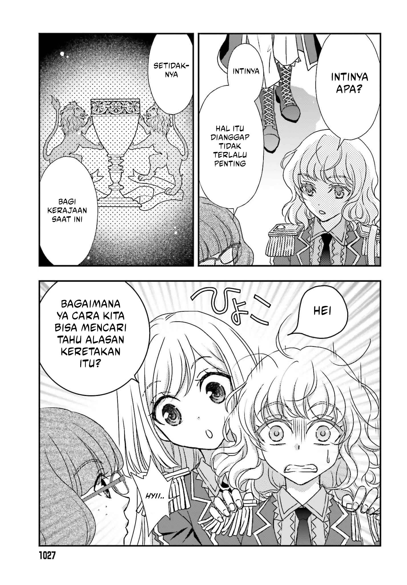 Shinigami ni Sodaterareta Shoujo wa Shikkoku no Tsurugi wo Mune ni Idaku Chapter 46