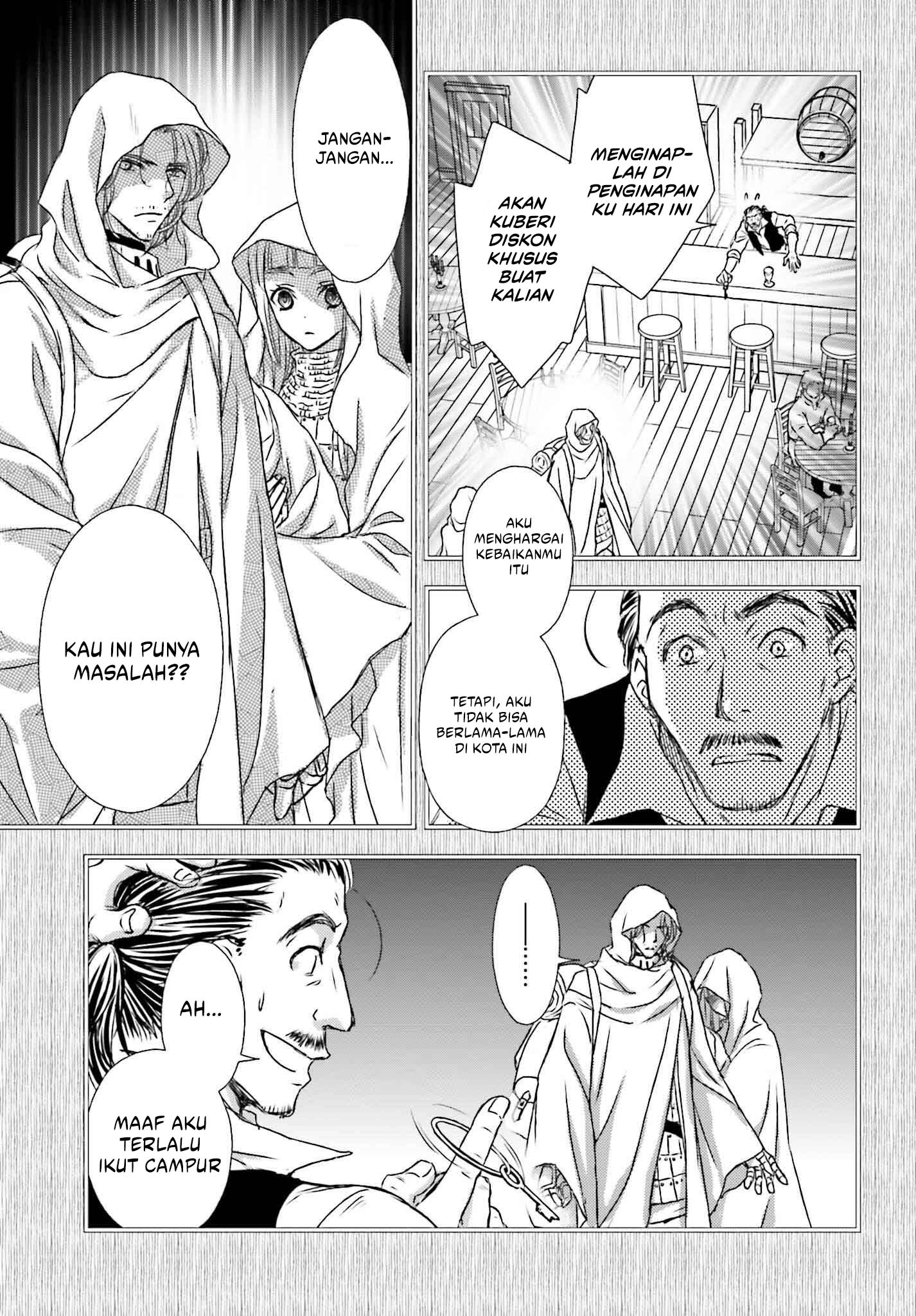 Shinigami ni Sodaterareta Shoujo wa Shikkoku no Tsurugi wo Mune ni Idaku Chapter 46