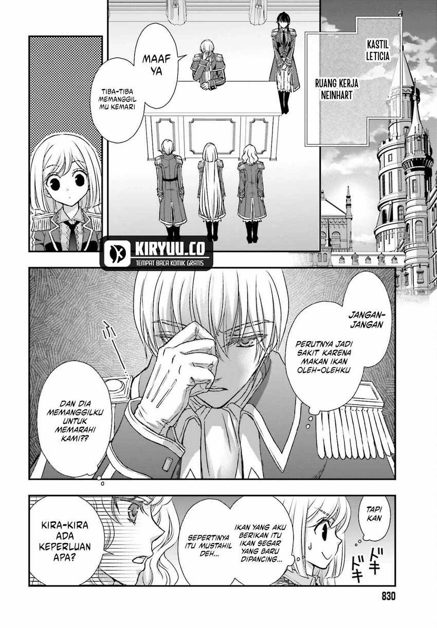 Shinigami ni Sodaterareta Shoujo wa Shikkoku no Tsurugi wo Mune ni Idaku Chapter 47