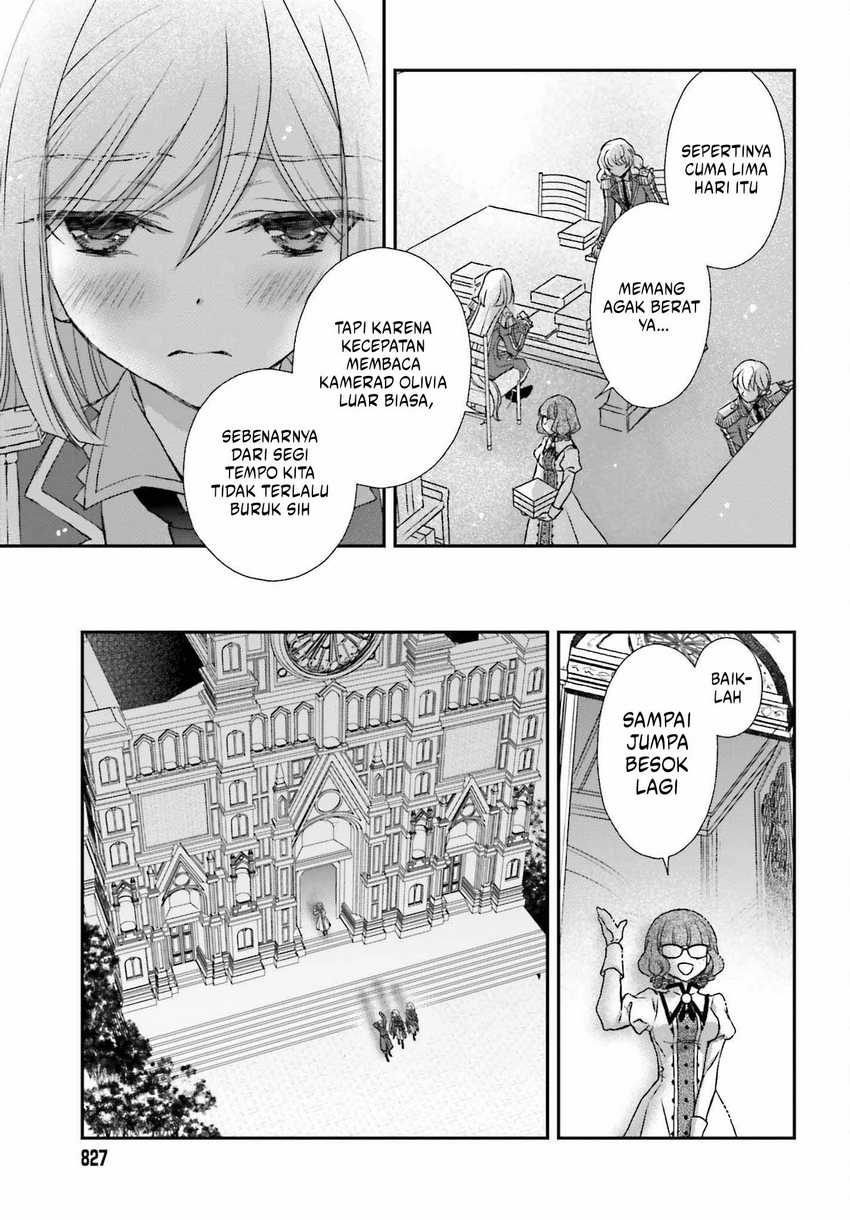 Shinigami ni Sodaterareta Shoujo wa Shikkoku no Tsurugi wo Mune ni Idaku Chapter 47 page 11