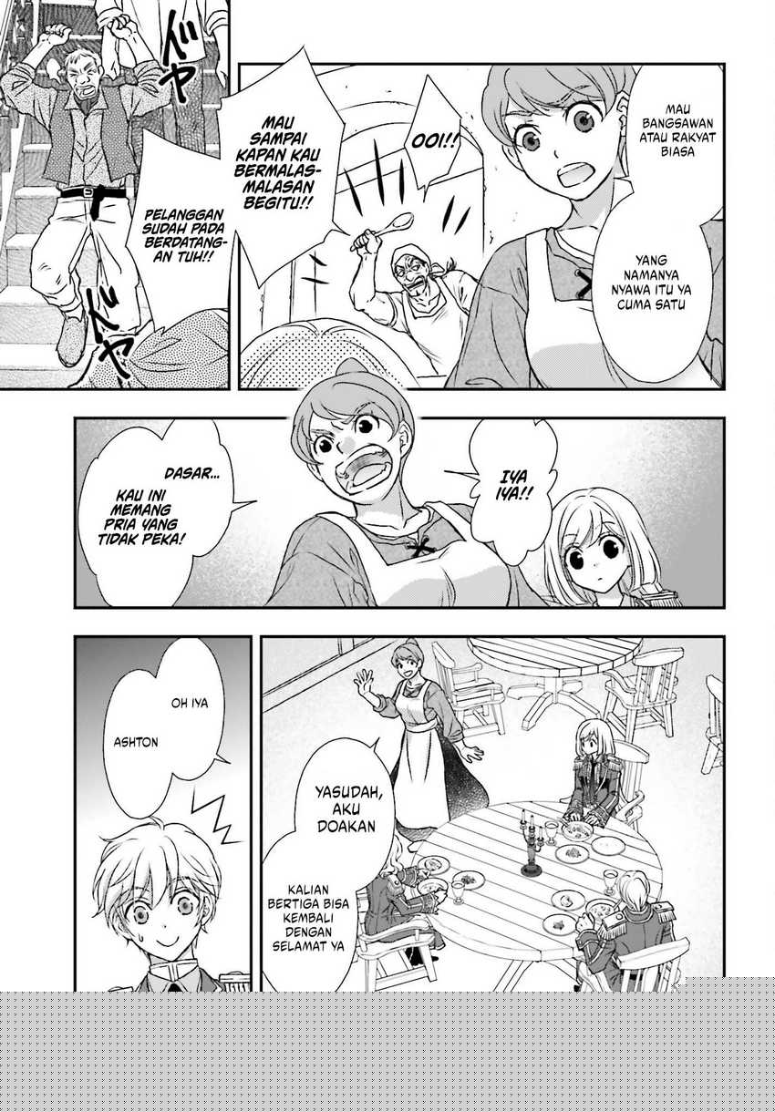 Shinigami ni Sodaterareta Shoujo wa Shikkoku no Tsurugi wo Mune ni Idaku Chapter 48