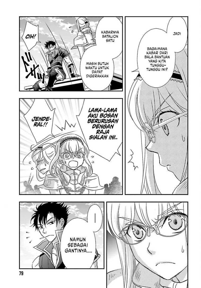 Shinigami ni Sodaterareta Shoujo wa Shikkoku no Tsurugi wo Mune ni Idaku Chapter 49