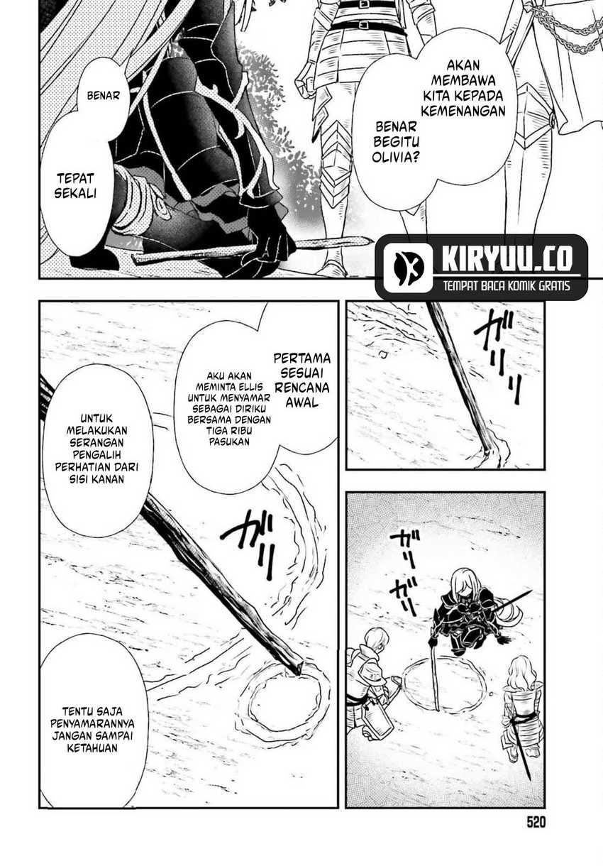 Shinigami ni Sodaterareta Shoujo wa Shikkoku no Tsurugi wo Mune ni Idaku Chapter 51