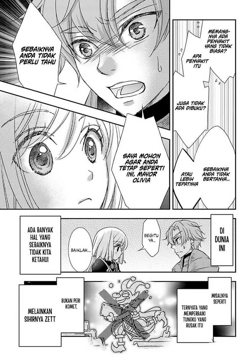 Shinigami ni Sodaterareta Shoujo wa Shikkoku no Tsurugi wo Mune ni Idaku Chapter 52