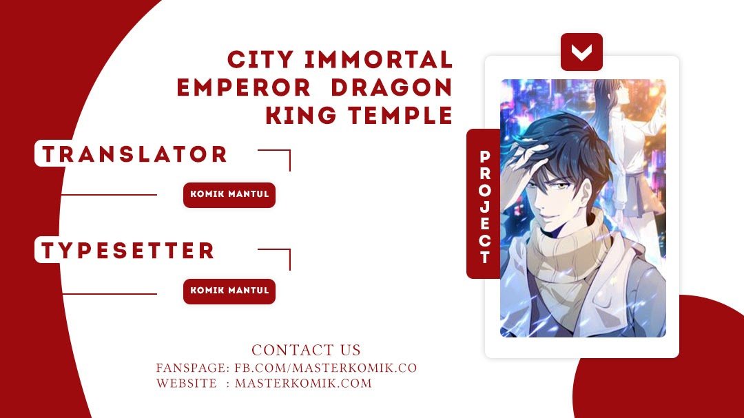 City Immortal Emperor: Dragon King Temple Chapter 21