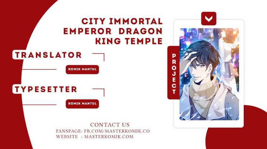City Immortal Emperor: Dragon King Temple Chapter 44