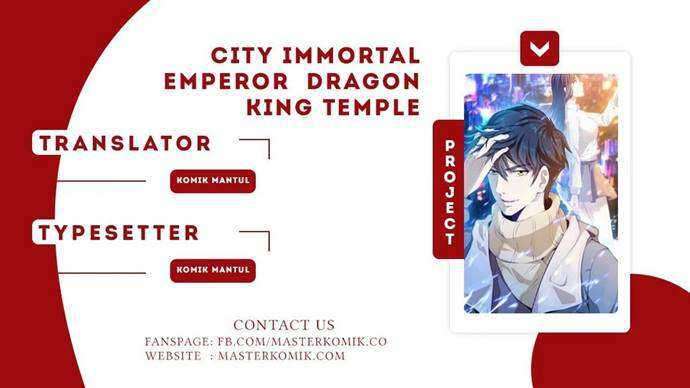 City Immortal Emperor: Dragon King Temple Chapter 46