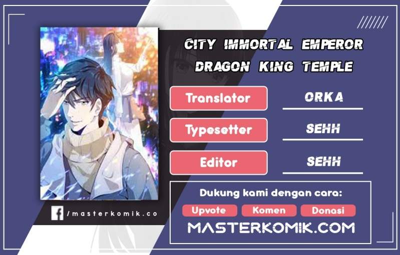 City Immortal Emperor: Dragon King Temple Chapter 55