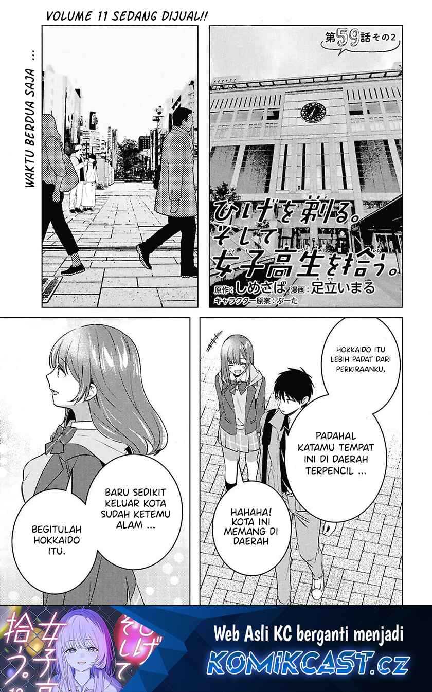 Fuguushoku To Baka Ni Saremashita Ga Jissai Wa Sorehodo Waruku Arimasen? Chapter 41