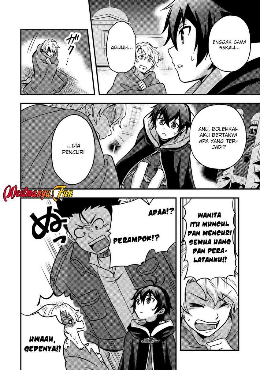 Fuguushoku To Baka Ni Saremashita Ga Jissai Wa Sorehodo Waruku Arimasen? Chapter 45