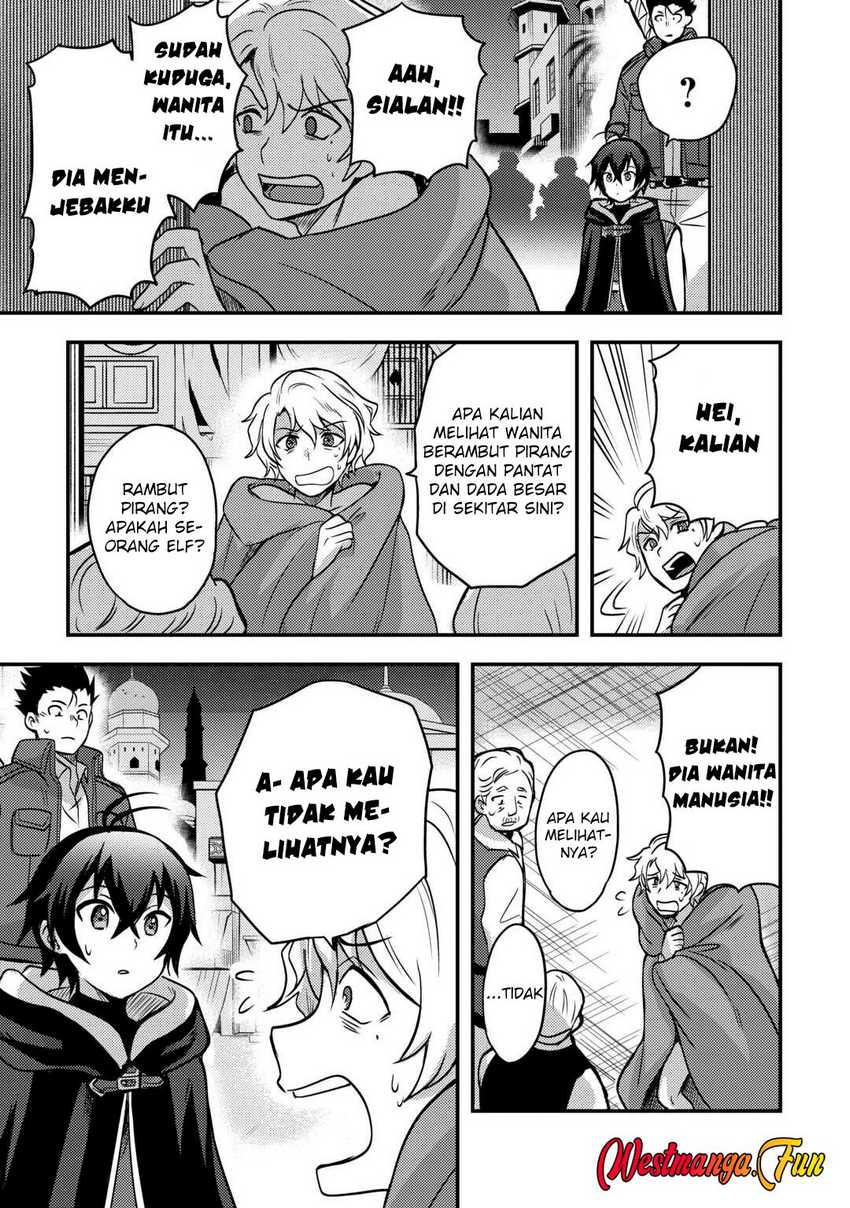 Fuguushoku To Baka Ni Saremashita Ga Jissai Wa Sorehodo Waruku Arimasen? Chapter 45